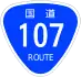 National Route 107 shield