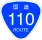 National Route 110 marker