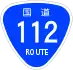 National Route 112 shield