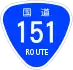 National Route 151 shield