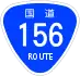 National Route 156 shield