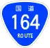 National Route 164 shield