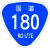 National Route 180 shield