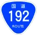 National Route 192 shield