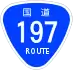 National Route 197 shield