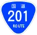 National Route 201 shield