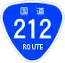 National Route 212 shield