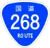 National Route 268 shield