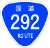 National Route 292 shield