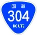 National Route 304 shield