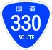 National Route 330 shield