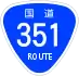 National Route 351 shield