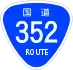 National Route 352 shield