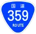 National Route 359 shield