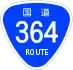 National Route 364 shield