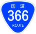 National Route 366 shield