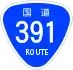 National Route 391 shield