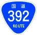 National Route 392 shield