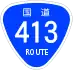 National Route 413 shield