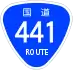 National Route 441 shield