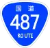 National Route 487 shield