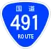 National Route 491 shield