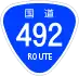 National Route 492 shield