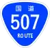 National Route 507 shield