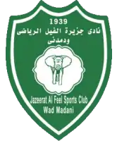 Present logo