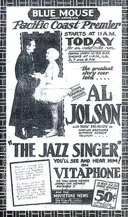 Advertisement from the Blue Mouse Theater announcing the Pacific Coast premiere of The Jazz Singer, and Movietone News