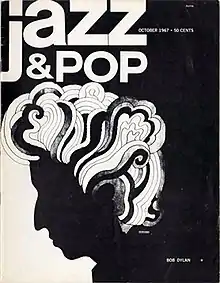 A black-and-white, psychedelic illustration of Bob Dylan. He is seen in silhouette except for his billowing hair.