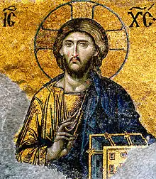 Jesus Christ Pantocrator – 13th-century mosaic from Hagia Sophia