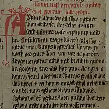 Image 15Opening lines of one of the Mabinogi myths from the Red Book of Hergest (written pre-13c, incorporating pre-Roman myths of Celtic gods):Gereint vab Erbin. Arthur a deuodes dala llys yg Caerllion ar Wysc... (Geraint the son of Erbin. Arthur was accustomed to hold his Court at Caerlleon upon Usk...) (from Myth)