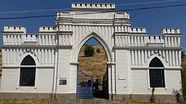 Entrance to the Monastir Jewish Cemetery