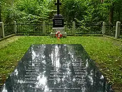 Mass grave of Poles murdered by the Germans in June 1943