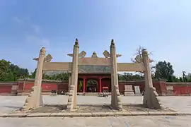 Temple of Zengzi