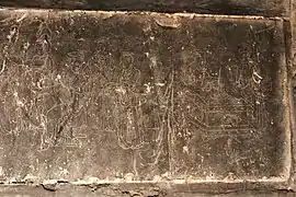 Jin dynasty tomb of Zou Fu, 1199 AD
