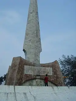 Jinchengjiang army monument