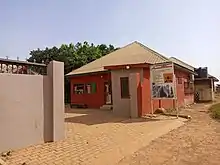 Main entrance of the community library.