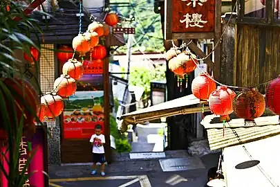 Jiufen, Taiwan