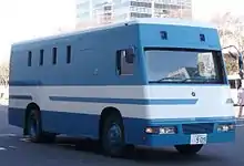 Isuzu Giga: Armoured bus