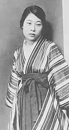 A Taishō-era student