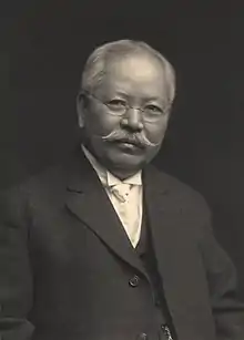 Jōkichi Takamine, chemist