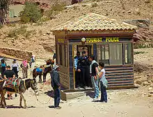 Image 18Tourist police kiosk at Petra (from Tourism in Jordan)