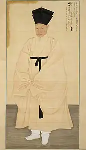 Korean Confucian scholar Seo Jik-su