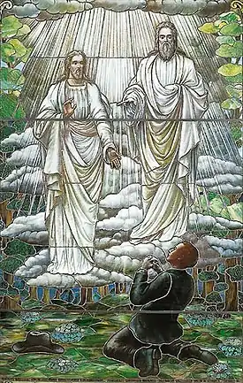 Image 20Depiction of God the Father and Jesus Christ as two distinct beings appearing to Joseph Smith, Jr. during his "First Vision", reflecting Mormonism's Non-trinitarian theology. (from Mormonism and Nicene Christianity)