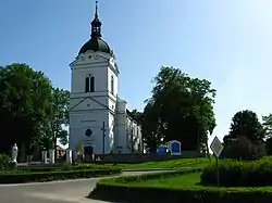 Church of the Holy Trinity