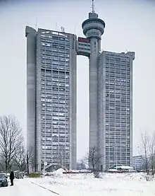 Western City Gate (1977) by Mihajlo Mitrović in Belgrade