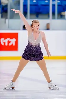 Julia Gretarsdottir at Autumn Classics Int 2018 SP