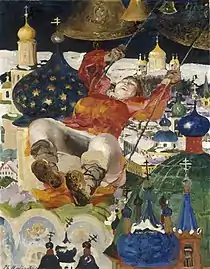 Young woman on a swing(circa 1910)